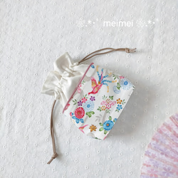 df4ee6c070ff7252e5e63d6406cc0f