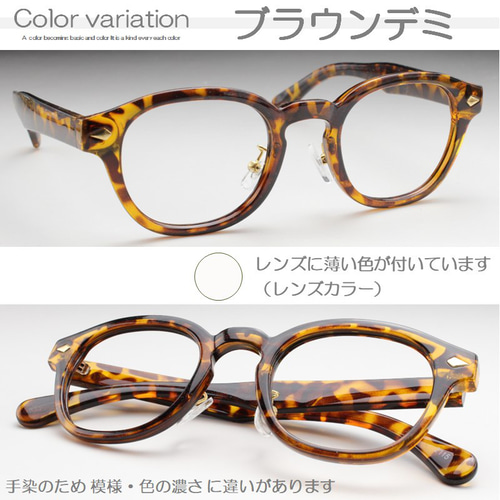 かわいい 丸メガネ 老眼鏡 シニアグラス ラウンド 鼻パッド付き
