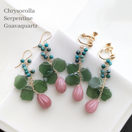 ☆再販ラスト1点限定☆【花束ピアス】クリソコラ×サーペンティン 