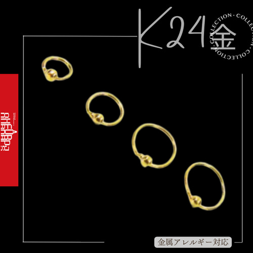 24K 24金　桃のピアス 足金999刻印入りA 24K 24金 桃のピアス 足金999刻印入りA