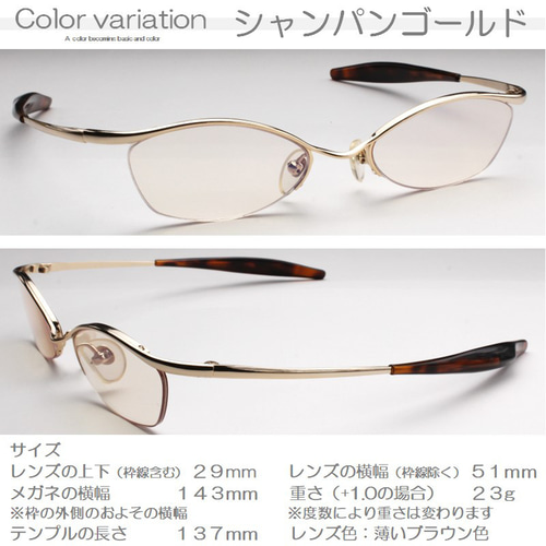 スタイリッシュ ストレートテンプル 老眼鏡 シニアグラス メンズ
