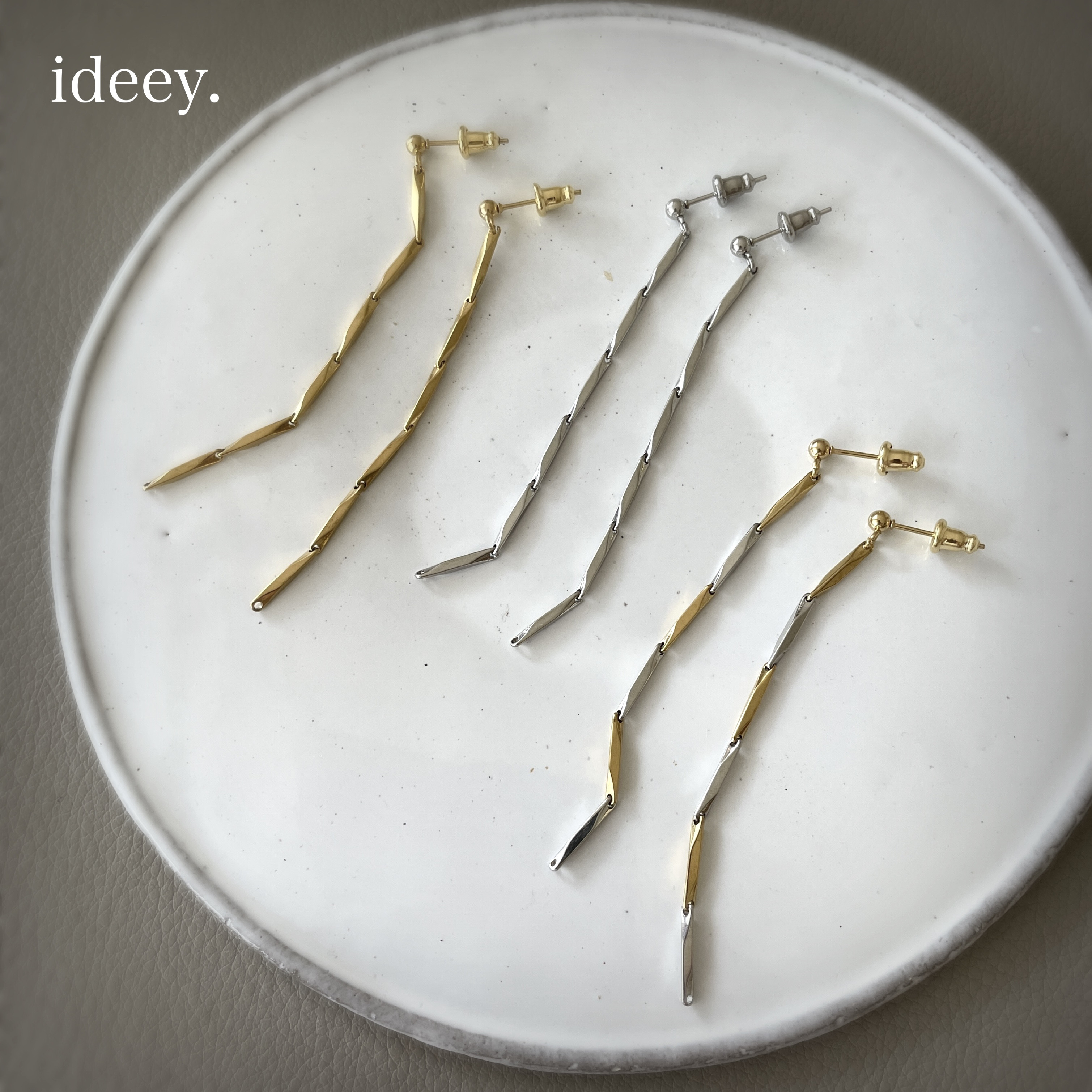 メタルロングチェーンピアス(イヤリング)SVGD〈496〉