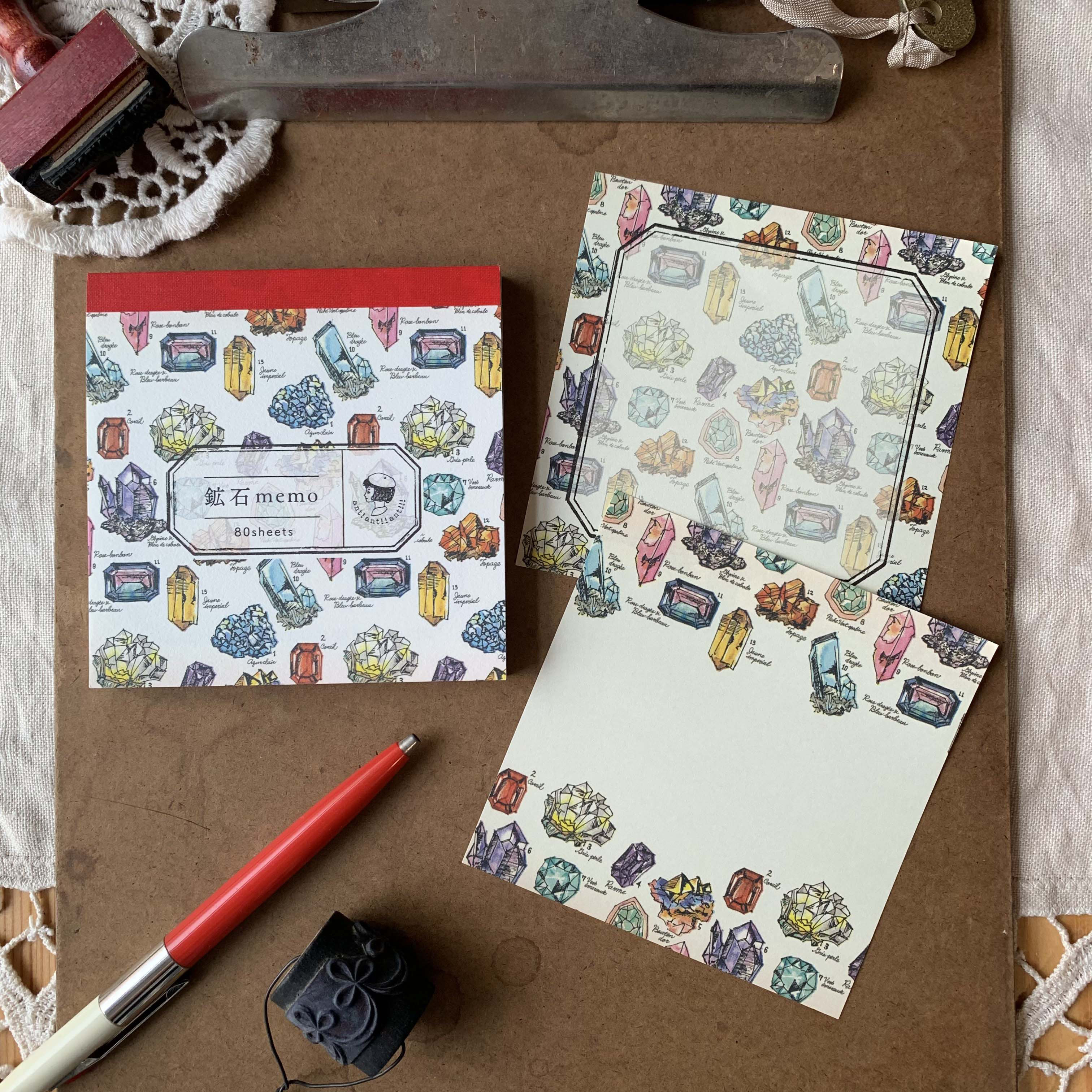 hospital nyan! メモ帳 CNA Report Sheet Notebook: Retro Floral Small Size Nurse