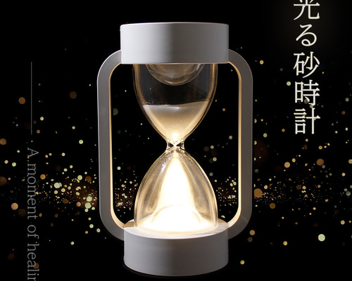 超激レア美品】眠れる森の美女LED 砂時計型スノードーム