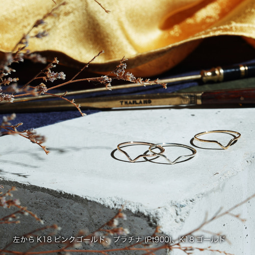 極細リング【V-ring】指輪 18金 K18 ピンクゴールド プラチナ 華奢