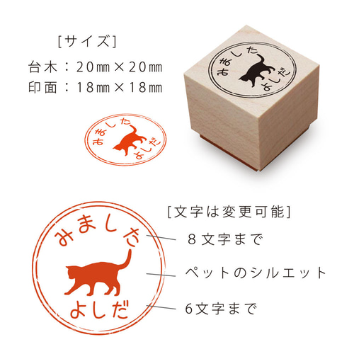めーちゃん様❣️ダックス 印鑑スタンド♡ペン立て Amazon.co.jp: My Dog ミニ ダックスフンド ロングヘア ブラック