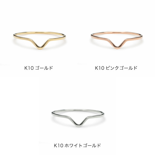 ピンクゴールドK10 V字型リング 極細リング【V-ring】指輪 10金 K10 ピンクゴールド ホワイトゴールド