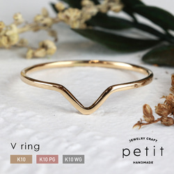 極細リング【nami】指輪 18金 ピンクゴールド プラチナ 華奢 細身 0号