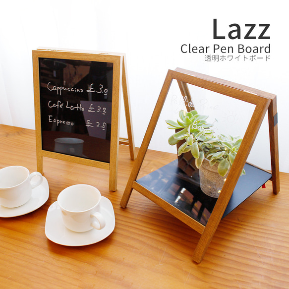 1度しか使用してないほぼ新品です！ボードラックや付属品とセットでご提供します！ 法人様限定】樹脂製4段ラック｜店舗備品・店舗什器・販促POPならAからZ