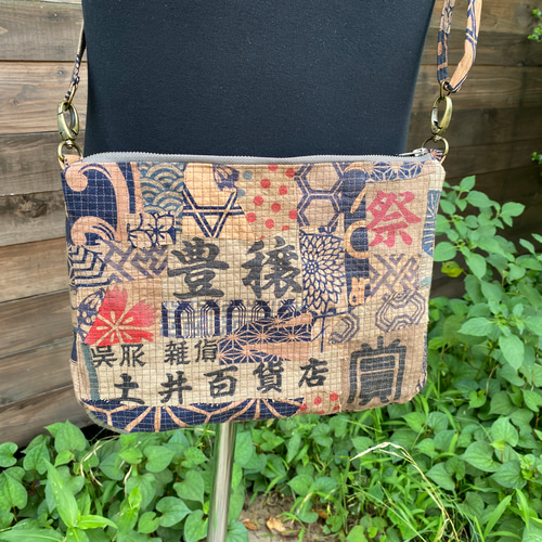 ハンドメイド・柿渋染・着物、浴衣・パフスリーブカットソー ハンドメイド・柿渋染・着物、浴衣・パフスリーブカットソー