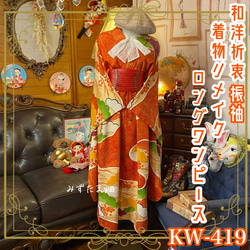 df192ec504267b02cd389e4eedd654