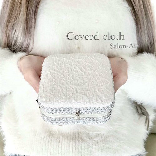 再販30以上】大人上品レース柄アクセサリーケース 小さめ 携帯