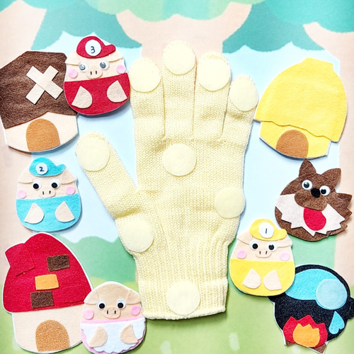 三びきのぶた 手袋シアター てぶくろシアター おもちゃ・人形 ク