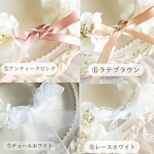 送料無料】ペット用花冠 リボンが選べる ピンク 犬 猫 うさぎ 花かん