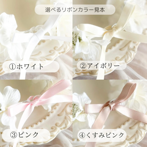 送料無料】ペット用花冠 リボンが選べる 犬 猫 うさぎ 花かんむり