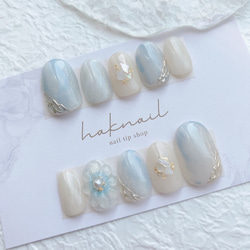 No.203 花嫁ネイル ウェディングネイル 白無垢ネイル ニュアンス 前