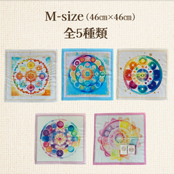 Mサイズ（46㎝×46㎝）マンダラクロス … 柔らかい色合いに癒されます(*˘︶˘*).｡.:タロットクロスにも 3枚目の画像