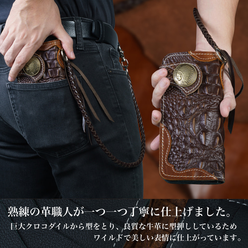バイカーズウォレット 長財布 ウォレットチェーン セット バイカーズウォレット 長財布 ウォレットチェーン セット