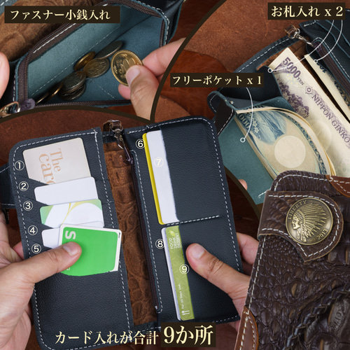 バイカーズウォレット 長財布 ウォレットチェーン セット
