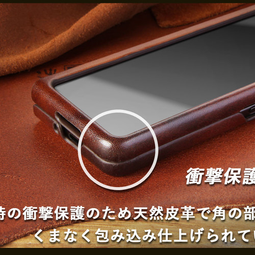 galaxy Zfold6 本革 ケース [手染め 5カラー] スマホケース