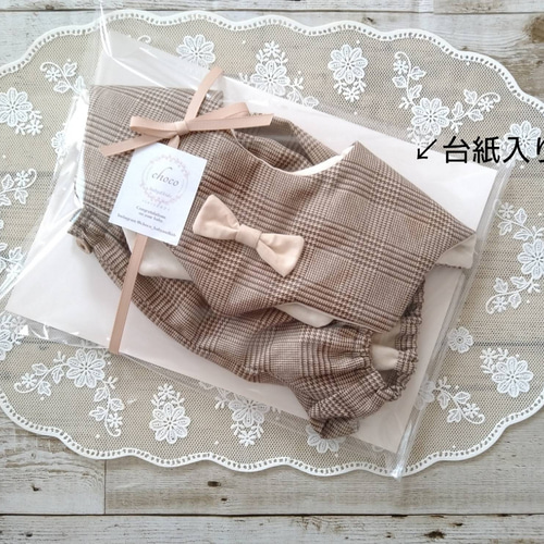 セット送料無料！チェックのベストスタイ(ベージュ)&カボチャパンツ&お好みリボン 送料無料！チェックのベストスタイ(ベージュ)&カボチャパンツ&お好みリボン