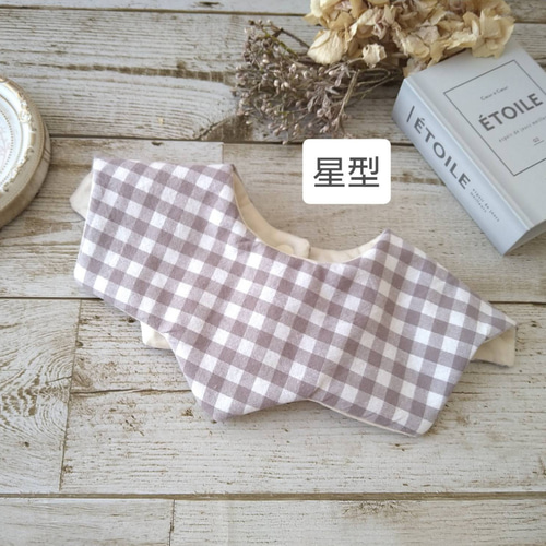 グレーギンガム スタイ かぼちゃパンツセット ベビーギフト ギフト