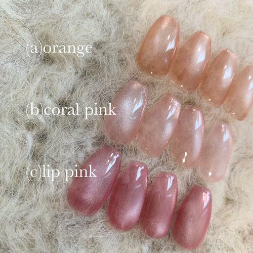ﾈｲﾙﾁｯﾌﾟ 春/ニュアンス/結婚式/振袖/ピンク/マグネットネイル透明感