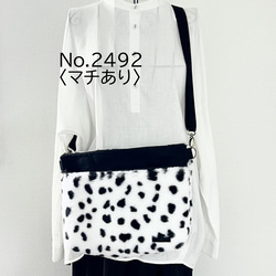 ABCO様注文品ハンドメイド N-04 小 | 製品詳細 | 一澤信三郎帆布