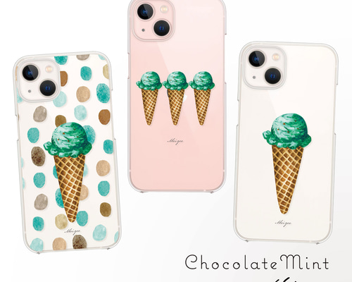 チョコミント 全機種対応 スマホケース / iPhone グリップケース