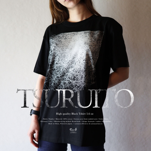 tty / BLACK – SHISHIKUI