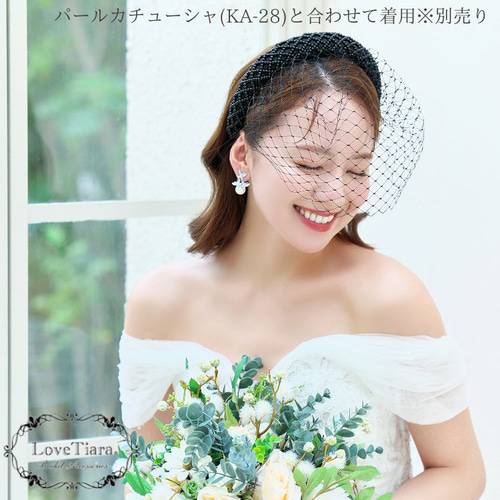 Amazon.co.jp: ブライダルクリスタルバードケージ用ホワイト