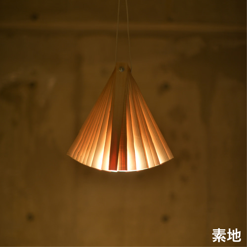 背板ライト　シーリング　ペンダント　建築家　建築士　和　デザイン 背板ライト シーリングライト・ペンダントライト 山上の地下巧房 通販