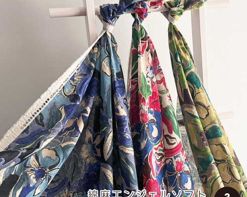 花柄生地 W幅 綿麻エンジェルソフト geometric flower 商用利用
