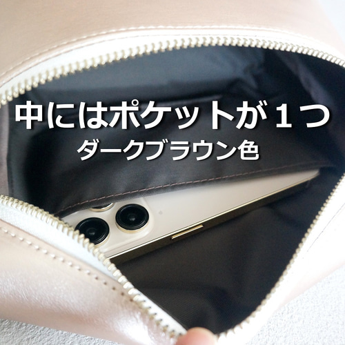大人可愛いメタリックピンク ミニ ショルダーバッグ 撥水