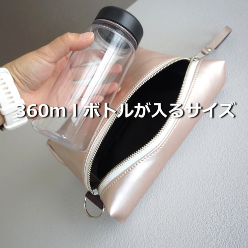 大人可愛いメタリックピンク ミニ ショルダーバッグ 撥水