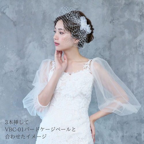 結婚式用 テッドアレンジ オーダーメイド ペアテディーベアー セレブレーションベア 刺繍対応 ウェイト対応有り ウェイト