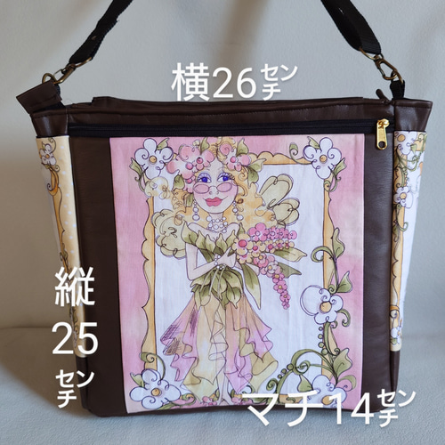 ハンドメイドロラライハリスショルダーバッグ