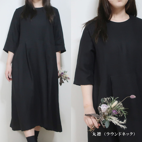 M～L,LL～3L 麻 フォーマル対応 フリル襟ワンピース 入・卒業式・法事