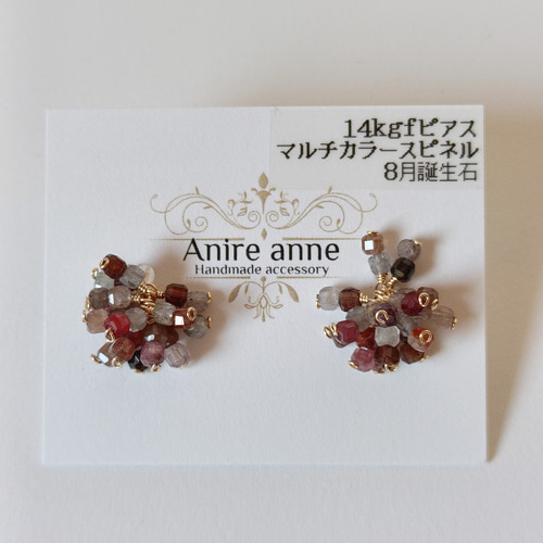 あんみ様 ピンクトパーズ*14kgfピアス ピアス Kaya ピアス Kaya Kaya