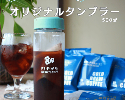 481641f43495846dd5c9a4e2974955