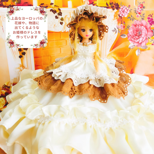 さらママ　ハンドメイド服　ミニチュアドールサイズドレス さらママ様専用 ハンドメイド服 ミニチュアドールサイズドレス