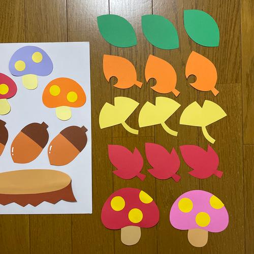 壁面飾り【秋セット】10月11月 どんぐり 落ち葉 保育教材 画用紙