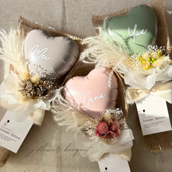 卒業　バルーンブーケ Amazon | バルーンギフト バルーン 花束 ブーケ 卒業 卒園 誕生