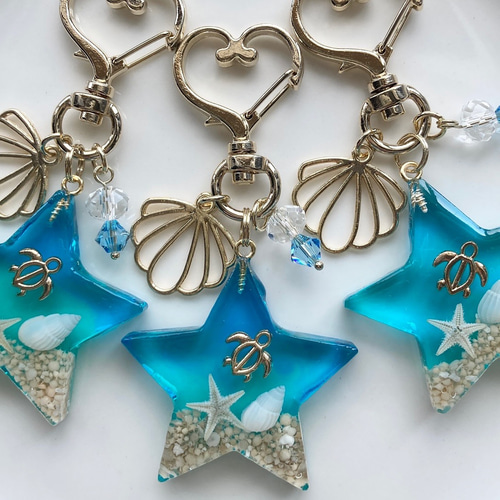 キーホルダー 海のチャーム 星 海 チャーム 透明感 貝がら ヒトデ 星の