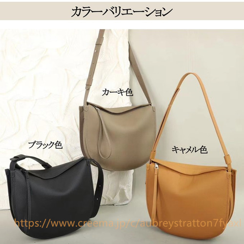 ショルダーバッグ 本革 レディース 肩掛け 2way 斜めがけ