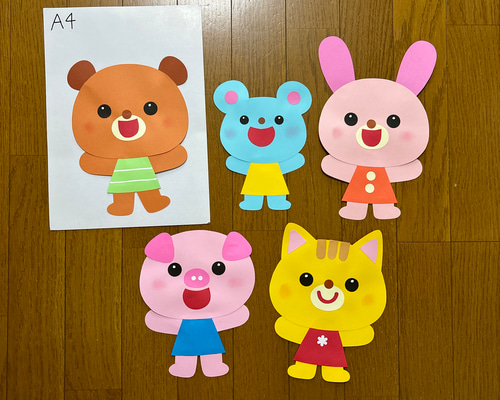 壁面 保育士 春 動物 壁面 保育士 春 動物