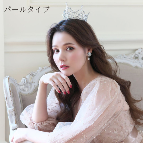 オーロラクラウン C-13 |花嫁 結婚式 ウエディング 王冠 オーロラクラウン C-13 |花嫁 結婚式 ウエディング 王冠