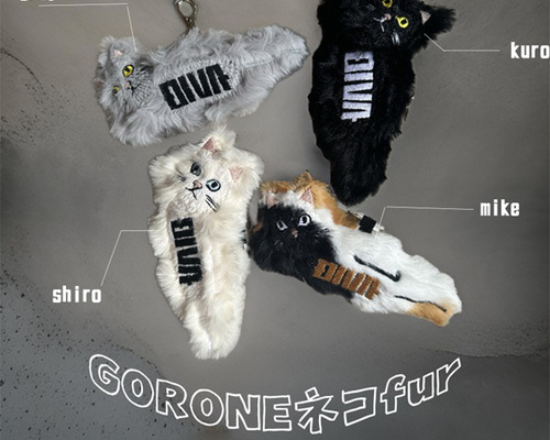 ハンドメイド　刺繍　ネームキーホルダー　名前　推し活　犬　猫　目印キーホルダー 92fda3207b3d66f5a65a1f8b28ca2c