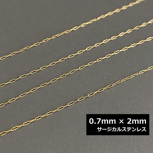 金製金具　極上アクセサリー　11g  東さ6-0701ア⑲ チェーンネックレス K-394 ゴールド – 貴和製作所オンラインストア