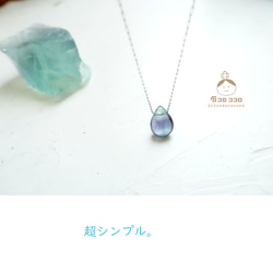 砂時計アメジスト A◆ 時を刻む紫の結晶◆モロッコ直輸入【かわいい鉱物標本】 国内送料無料》【1点もの 】砂時計アメジスト【 G 】◇ 時を